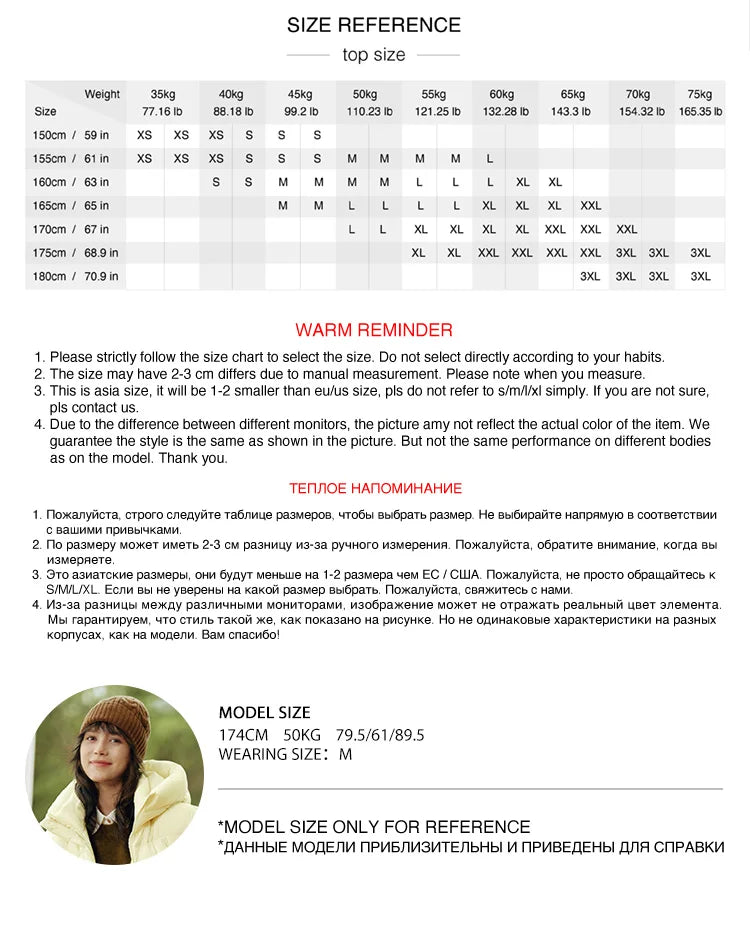 Abrigo Waterproof Col